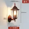 Luminária de parede externa para corredor, varanda, entrada de vila vintage, escada à prova d'água, corredor, parede externa, luminária de parede para pátio, estilo europeu