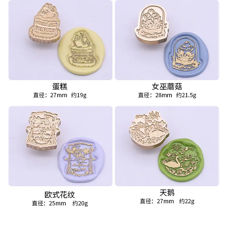 浮雕与异性印章1_06.jpg