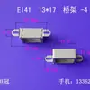 Fornecimento de Fabricantes Transformador Horizontal de Baixa Frequência Ei41 13 * 17 Ponte Bobina de Potência Estrutura de Fixação Peças de Fixação