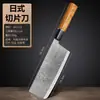 Faca de cozinha forjada estilo japonês, faca de fatiar em aço inoxidável, faca do chef, faca feminina, afiada e leve, faca de frutas