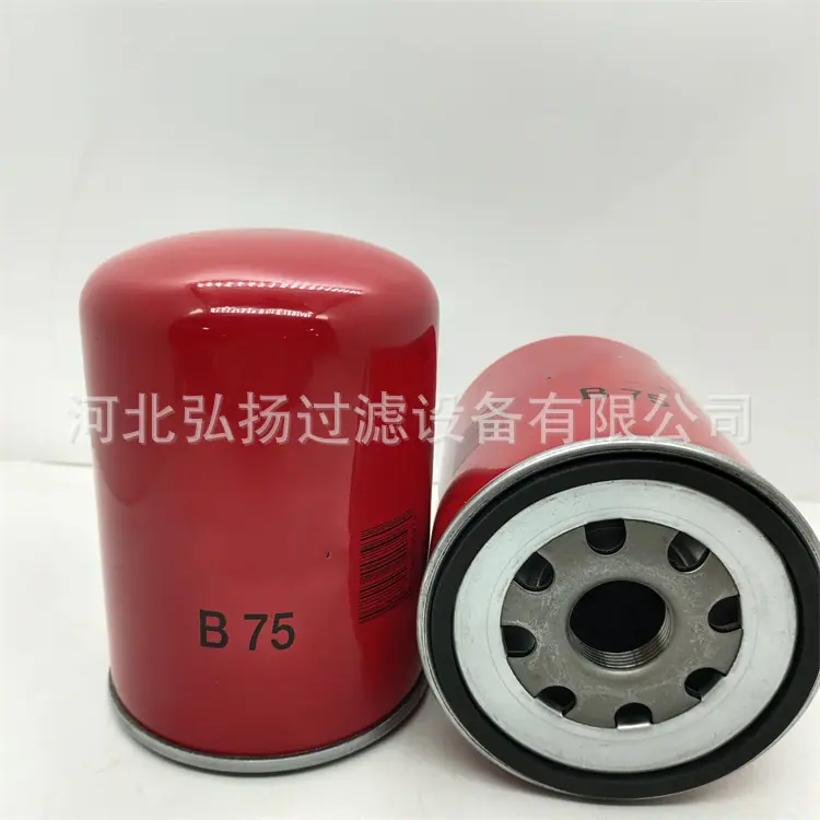 B75机油过滤4.7美金（2）
