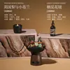 Piedra Difusora Aromática Sin Llama, Adorno de Aceite Esencial, Difusor de Fragancia para Habitación, Regalo de Escritorio de Gama Alta de Nicho para el Hogar Interior de Larga Duración