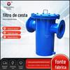 Filtro Cesto Automático com Revestimento de Flúor Filtro de Cabelo para Purificação de Esgoto Industrial de Água da Torneira Zhongying