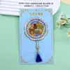 Imanes para Refrigerador de Tangshan, Souvenirs Turísticos, Regalos al por Mayor, Imanes de Refrigerador Magnéticos con Texto Metálico, Productos Culturales y Creativos