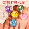 Velas Perfumadas de Sal Marina y Conchas Populares de Colores Transfronterizas Cera de Gelatina de Cristal Marino Fragancia Decoración del Hogar Regalo Souvenirs