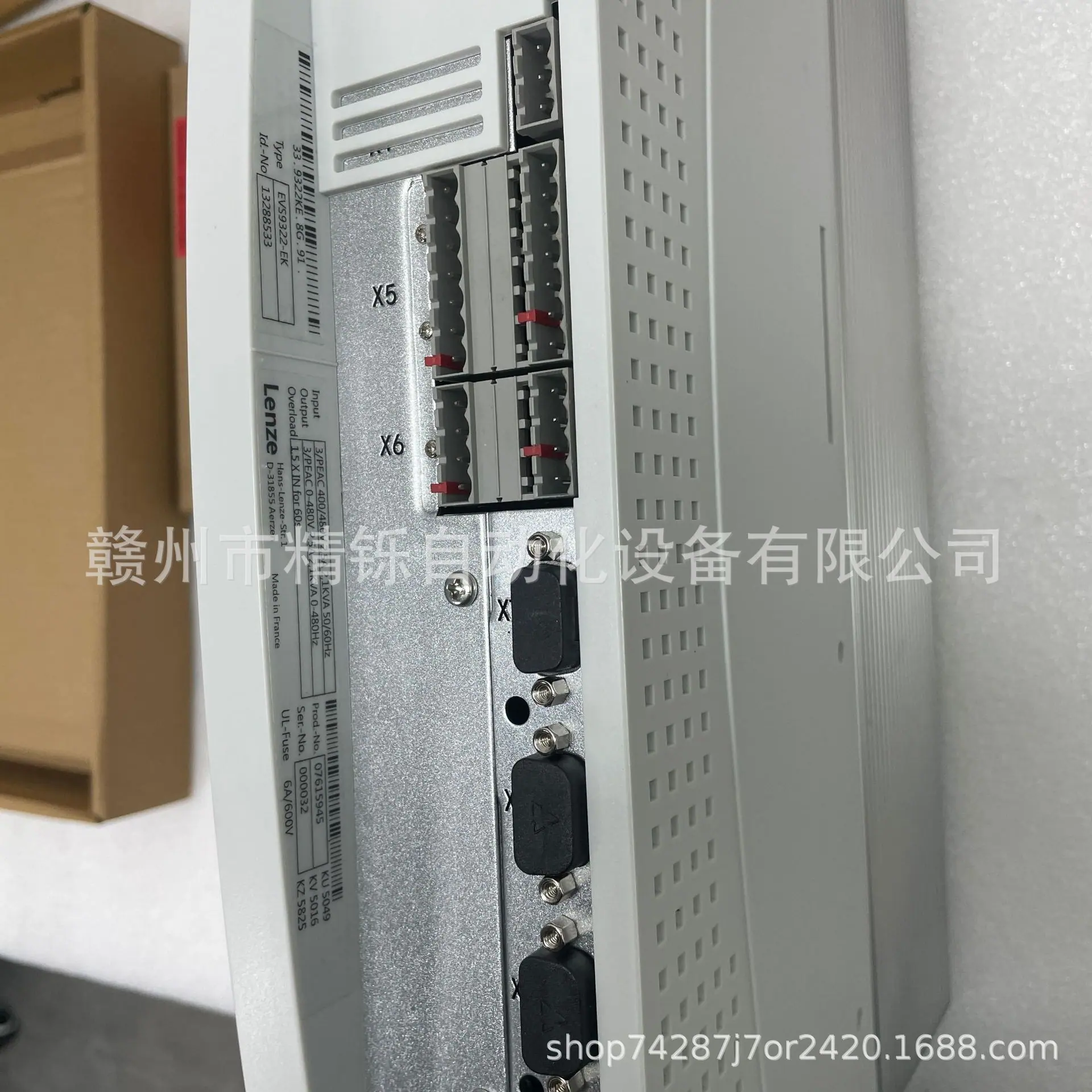 EVS9324-EK 5