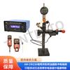 AM-CRI230 Testador de curso de válvula solenoide de pulso para injetor common rail EFI Bosch instalação elétrica Delphi