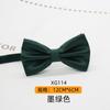 Pajarita para hombre, estilo coreano, para novios británicos, padrinos de boda, grupos de hermanos, presentadores, espectáculos, lazo, color liso, negro, vino tinto, azul marino.