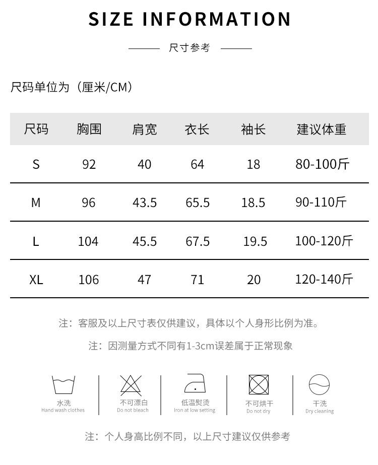 详情_03.jpg
