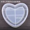 Cenicero Espejo de Cristal Epoxi Grande Molde de Silicona Contenedor de Adorno de Resina Superficie Lisa No Requiere Pulido Venta al por Mayor desde el Fabricante