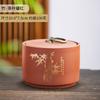 Teteras de Arena Púrpura Exquisitas con Tapa tamaño pequeño Sellado a Prueba de Humedad Almacenamiento Teteras para Té Puer Empaque de Té Hogar
