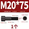 Tornillos de Cabeza Hexagonal de Grado 8.8 Pernos Cilíndricos de Alta Resistencia Tornillos de Cabeza Cóncava M3M4M6M8M10M12M14M16