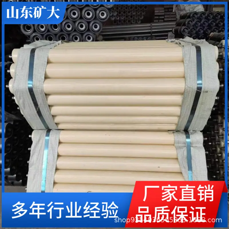 c52f786973d37b3a608d85fdb08e47