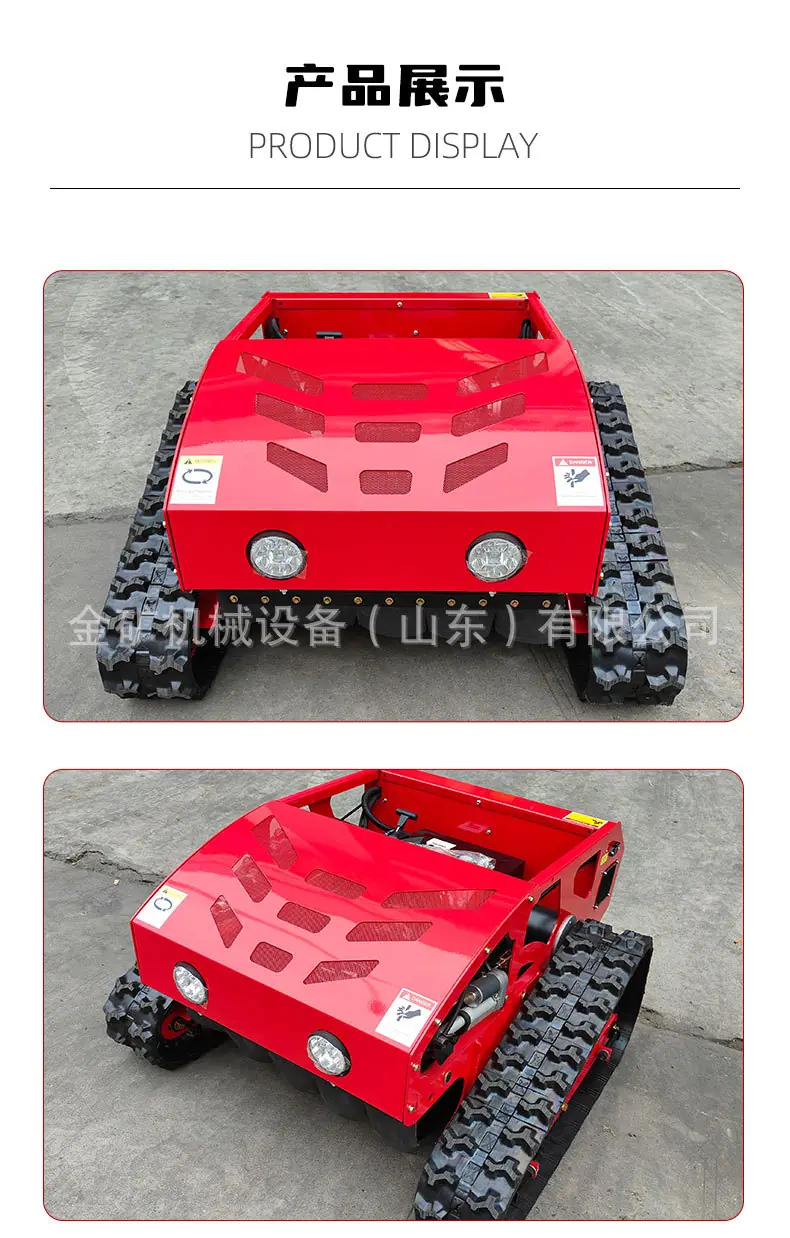 HT550中文详情_12