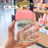 Mini Copo de Vidro Doméstico Resistente a Altas Temperaturas Copo para Gordura Copo de Água Pequeno Portátil Copo Agitador Copo para Leite Café Copo para Leite de Soja