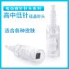 Aguja de microagujas eléctricas Qiushuitang alta y baja de cristal aguja de microagujas eléctricas nano microagujas Nano Oblea de Silicio