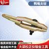 Corrector de haz Lituo accesorios especiales pinza de tijera cuerpo de fijación herramienta para chapa metálica pinza de boca puntiaguda