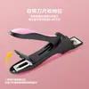 Tijeras de Corte Recto para Uñas, Tijeras Francesas en Forma de U con Plato Giratorio, Tijeras para Dar Forma a Puntas de Uñas de Extensión de Fototerapia de Uñas de Cristal, Herramientas de Arte para Uñas