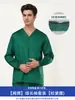 Uniformes Cirúrgicos 100% Algodão Masculino e Feminino, Uniformes Médicos de Enfermagem de Manga Curta para Verão, Suporta Impressão Personalizada, Atacado