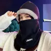 Cachecol de Pescoço Novo Estilo de Inverno, Touca para Cabeça, Chapéu Integrado com Proteção para Ouvidos para Mulheres, Chapéu Quente para Andar de Bicicleta Elétrica, Chapéu de Ciclismo à Prova de Vento e Frio