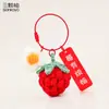 Llavero de Coche de Caqui Tejido a Crochet Colgante para Bolso de Peluche con un Hermoso Significado, Regalo Lindo y Femenino