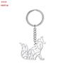 Estilo Japonês e Coreano Exquisito Pequeno Animal Raposa Sábia Pingente Chaveiro de Aço Inoxidável Acessório de Chaveiro Presente