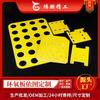 Hongburn Seiko 3240 placa epoxi tablero de fibra de vidrio tablero aislante procesamiento personalizado tablero especial resistente a altas temperaturas para batería de litio