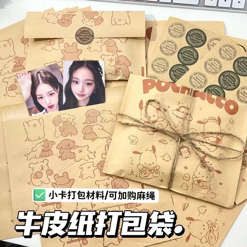 微信图片_20240712145901.jpg
