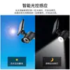 2026 Luz de Sensor de Cuerpo Humano Alimentada por Energía Solar Luz de Vigilancia Simulada Luz de Pared Antirrobo Iluminación LED de Alto Brillo Lámpara