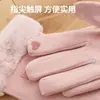 Luvas de Inverno Quentes Femininas para Ciclismo em Bicicleta Elétrica Feminina, à Prova de Vento e Frio, Camurça Sintética para Tela Sensível ao Toque, Veludo Espessado para Estudantes