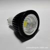 Venta Directa de Fábrica Nuevo Material Grueso Tarjeta Cien Anillos Copa de Lámpara COB Carcasa Foco Spot COB Luminoso de 60 Grados