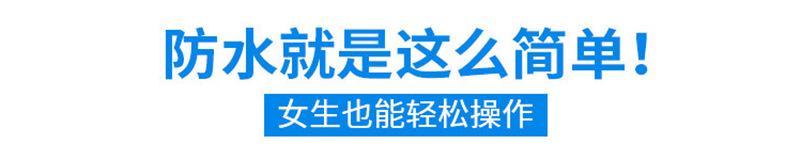 微信截图_20190819102835