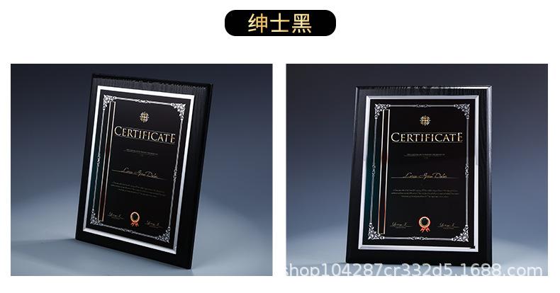 详情_08.jpg