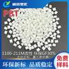 PBT Changchun 1100-211M nuevo material de fibra ignífuga de grado de protección ambiental con 30% de estabilidad térmica y aislamiento eléctrico.