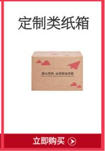 绠卞瓙_2@鍑＄蹇浘_副本....