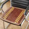 Cojín de verano cojín de hielo cojín para silla silla de oficina taburete trasero transpirable verano mahjong tapete fresco cojín de asiento de bambú cojín fresco