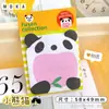 Notas Adhesivas con Forma de Animal de Dibujos Animados Transfronterizas, Pequeños Regalos para Estudiantes, Bloc de Notas Espesos Estilo Ins Creativo al por Mayor