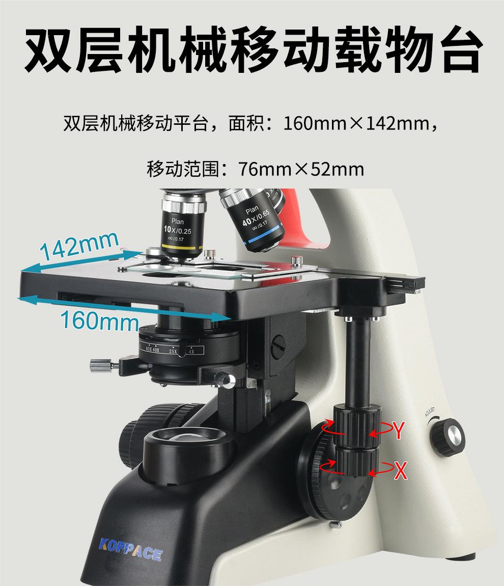 详情_05.jpg