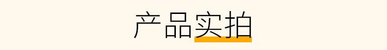 礼饼袋合2-详情_20.jpg