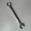 Llave Torx de Boca Barata Llave de Doble Propósito Llave Muda Llave de Emparejamiento