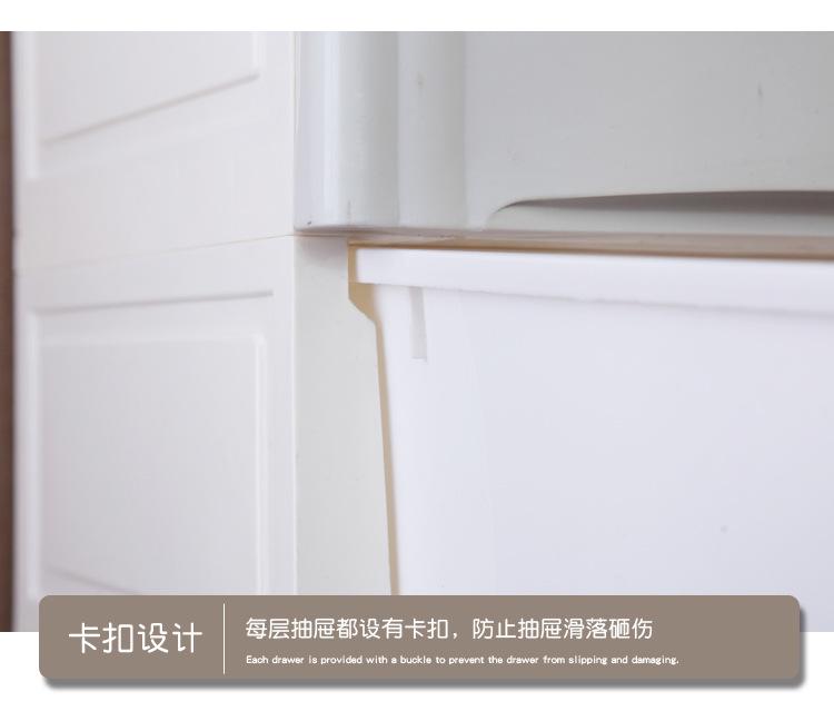 混彩收纳柜副本_17.jpg