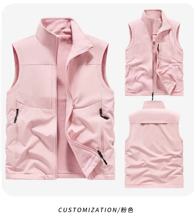 工作服马甲