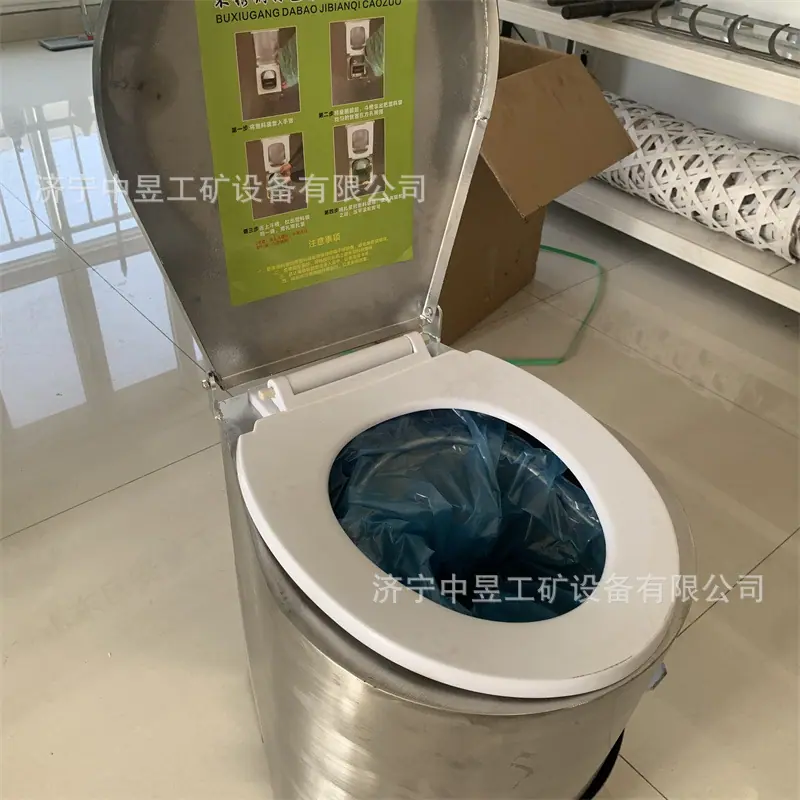 微信图片_20241224105253