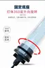Luz de Trabajo para Máquina Herramienta LED Control Numérico por Computadora Torno JY37 Lámpara Fluorescente 24 Lámpara de Iluminación A Prueba de Aceite A Prueba de Explosiones 220V