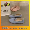 Zapatos de Noche Planos Suaves Estilo Francés 2026 Correa Cruzada Corte Bajo Punta Cuadrada Gamuza Versátiles para el Trabajo Bailarinas Mujer