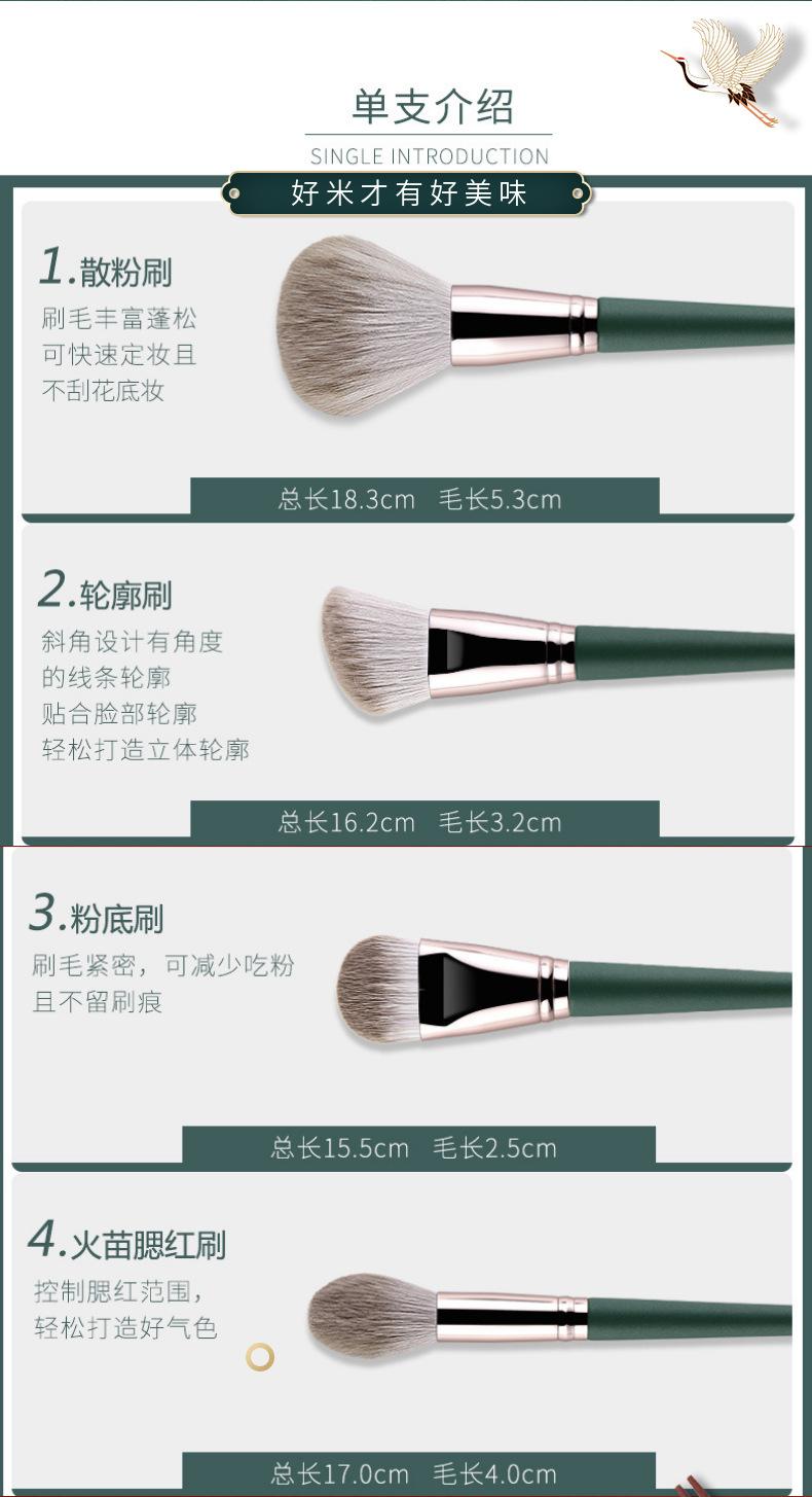 稿定设计-4.png