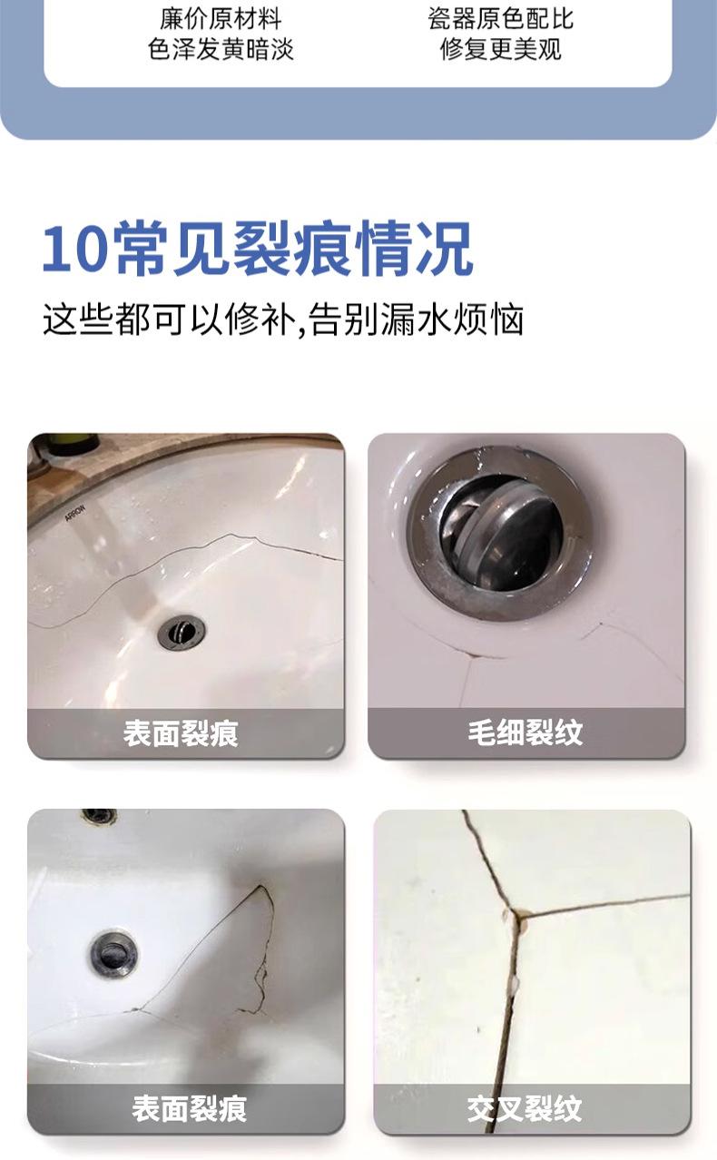 详情_04.jpg