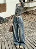 Jeans curvos retro azules juveniles estilo coreano 2026 otoño e invierno nuevos para mujeres petite con un estilo moderno