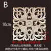 Tallado en Madera Dongyang Madera Maciza Estilo Europeo Cuadrado Cabeza de Columna Romana Gabinete Cuadrado Calcomanía Decoración Hueca Flor Cuadrada Grande