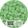 Set completo de materiales para hacer cuentas, cuentas de patata pequeñas, paquete de recarga de cuentas de 2.6 mm, venta al por mayor de cuentas de 221 colores